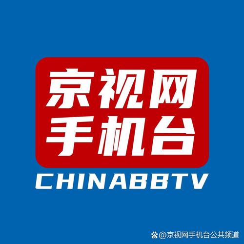 红色天空歼灭天际线在线观看红包正版