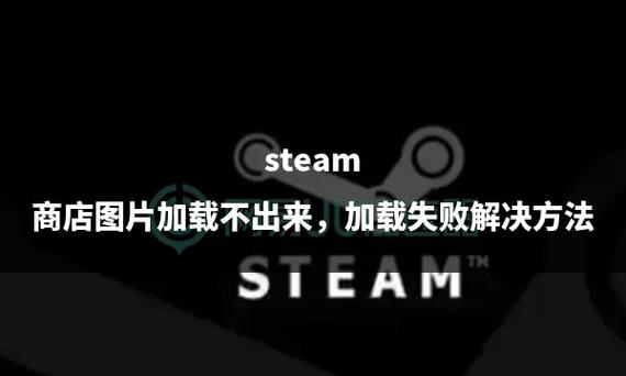 桌游模拟器加载不出来赚钱版
