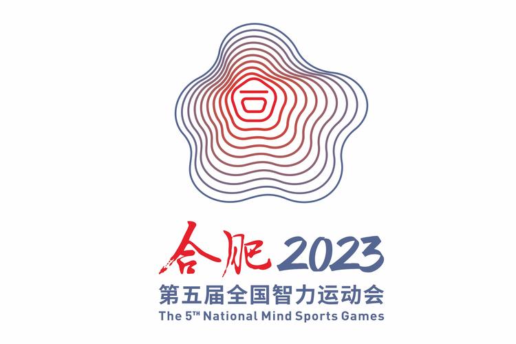 益智运动