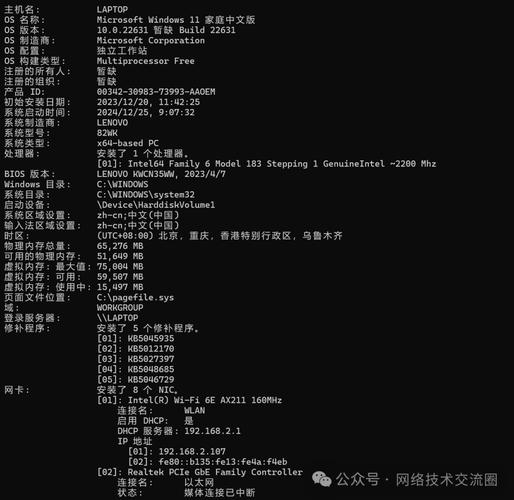 手机版cmd赚钱版