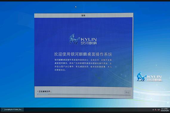 麒麟永久激活工具蓝色版无广告免费