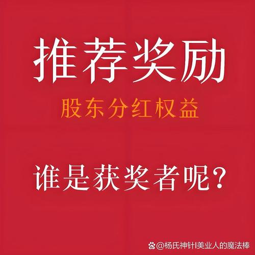 全民董事长分红赚不卡顿