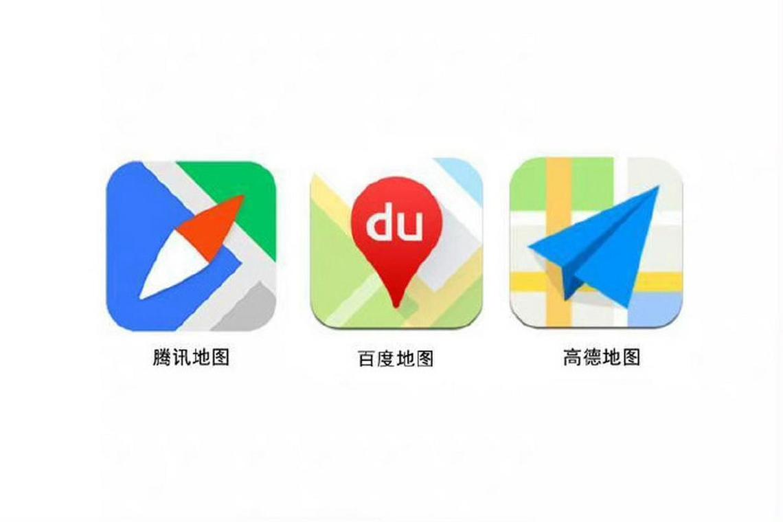 腾讯地图卫星高清地图