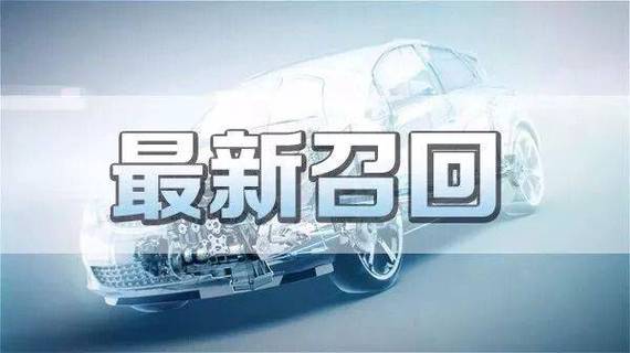 汽车公告是哪里发布赚钱版