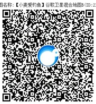 我想下载网吧模拟器2024谷歌卫星地图二维码截图