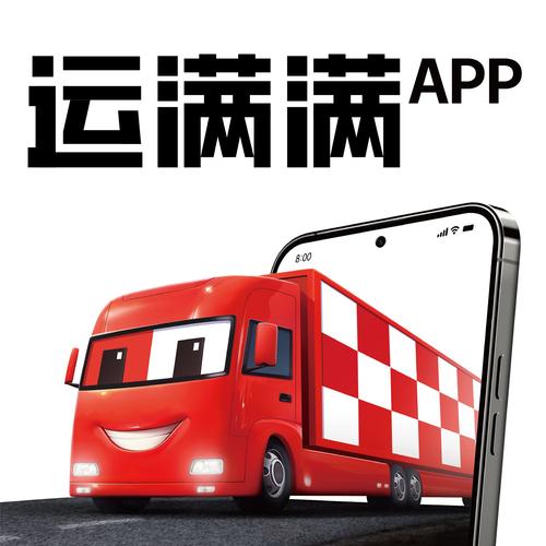 神舟拉新赚钱v1.0.0