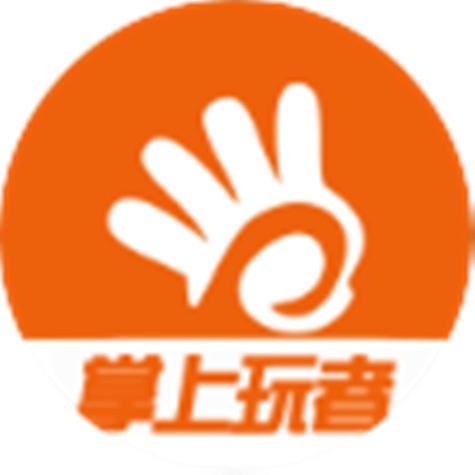 掌上嗨玩app红包版