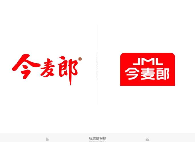 河北今麦郎饮品营销策划有限公司