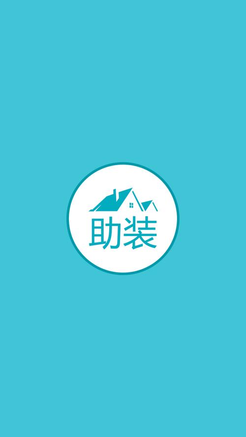 帮扶猫任务平台v2.15