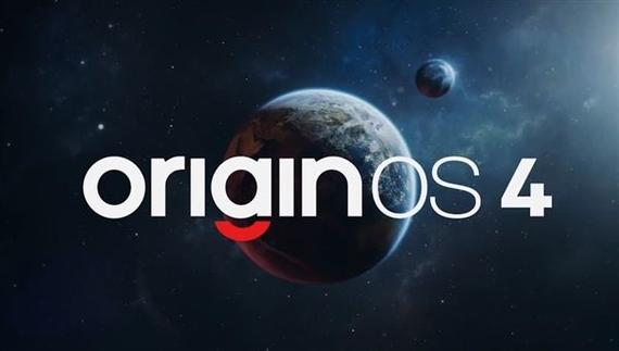 originos4刷机包