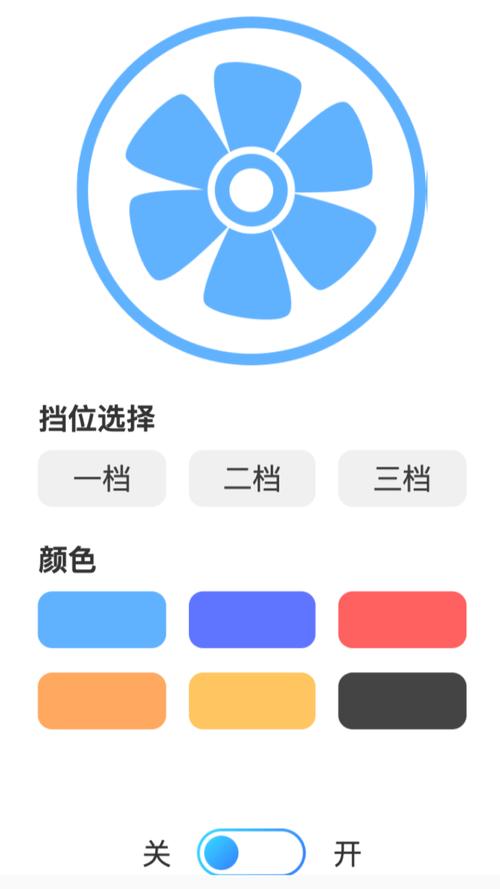 旋风助手