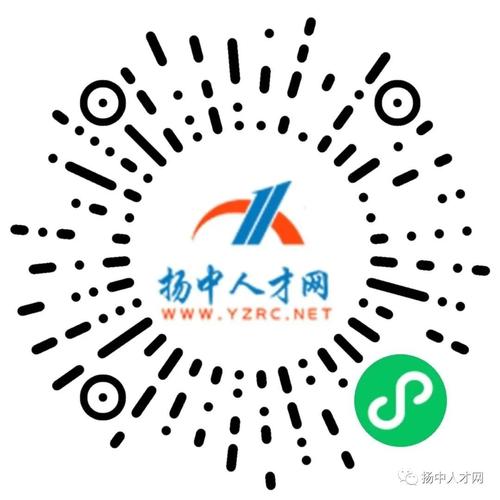扬中市招聘网最新招聘