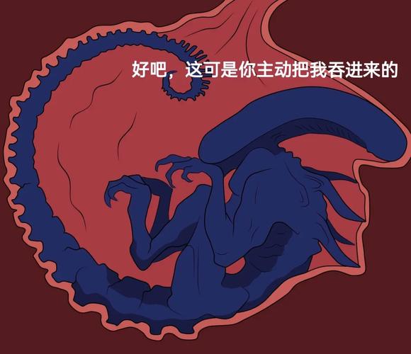 龙吞动画vore龙