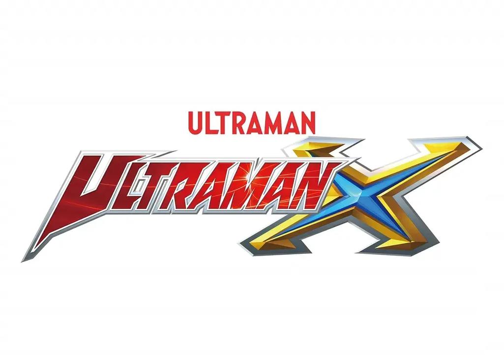 ultraman国际服破解版加速永久