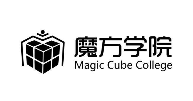 魔方学院官方正版app