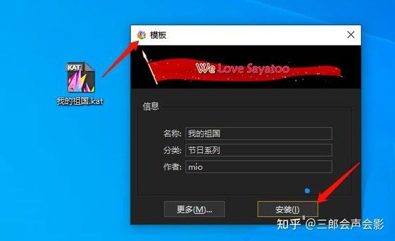 傻丫头字幕精灵怎么使用免广告版