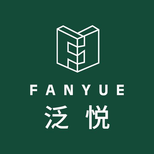 泛悦聚财