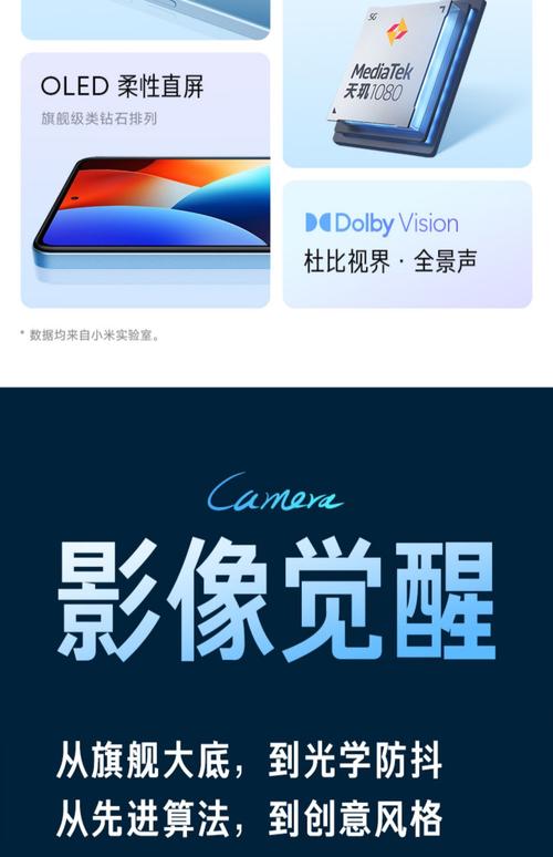 IMX官方APP完整版