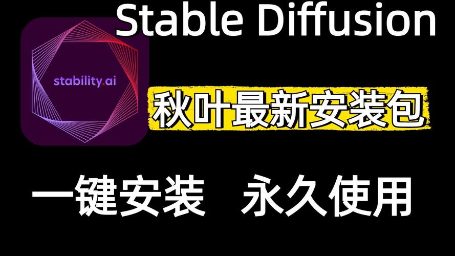 落叶内核直装最新版本更新极速版2023
