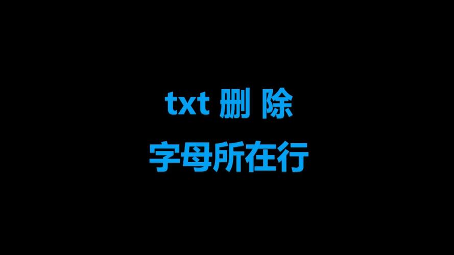 短文摘抄去限制版