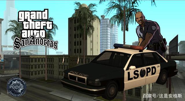 圣安地列斯警察mod包手机版红包版