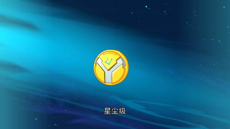 星球联盟赚钱版经典版无广告