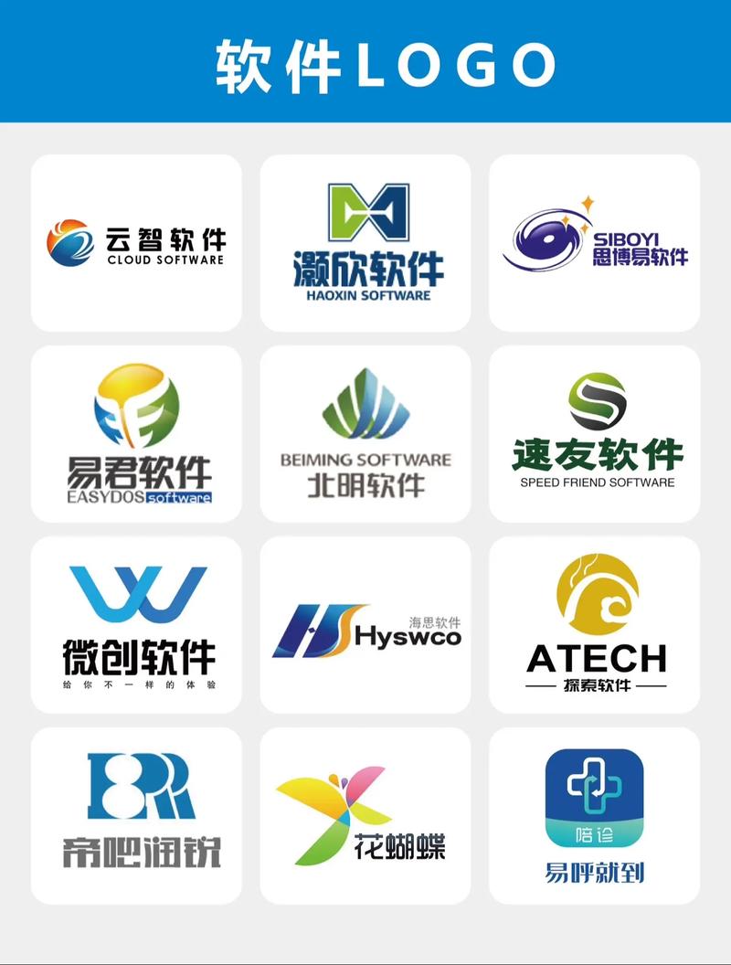 十八款免费的软件大全精品