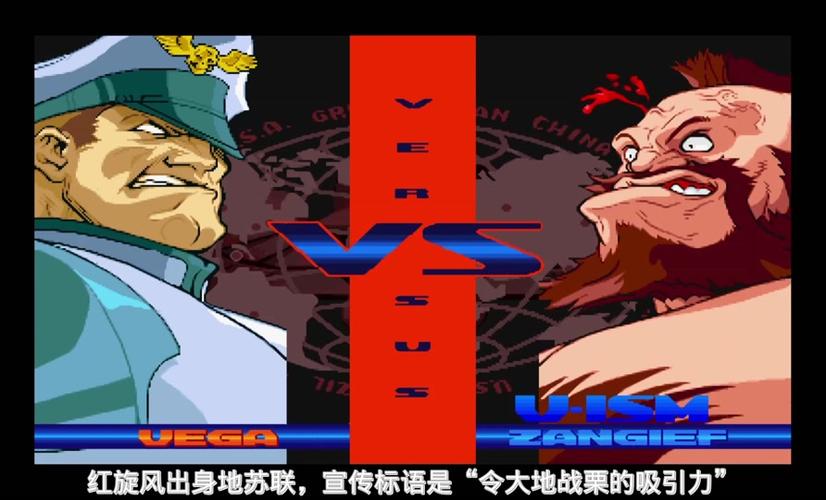 jsk格斗令娘大小姐卡莲攻略最新版