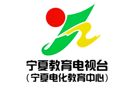 宁夏教育网站官网入口