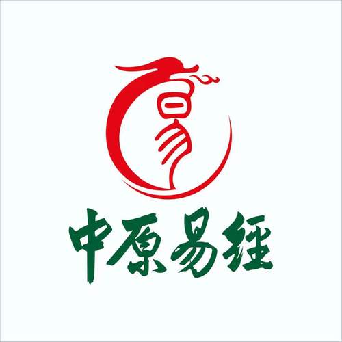 易经店铺取名字大全