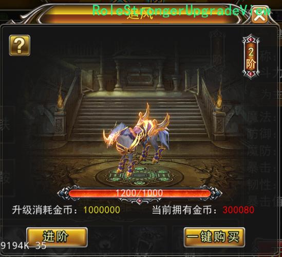 魔狱奇迹之魔域觉醒攻略