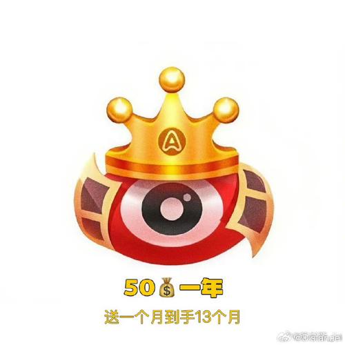 天启战记红包版无限阅币