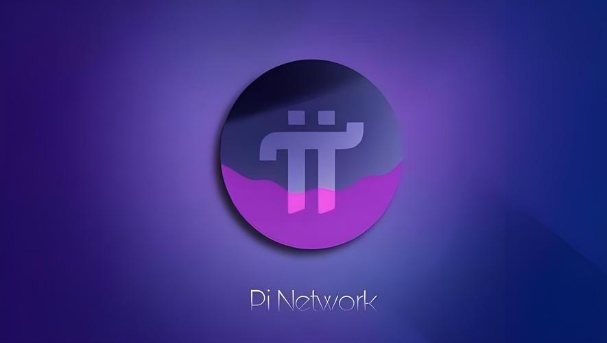 Network软件无弹窗版