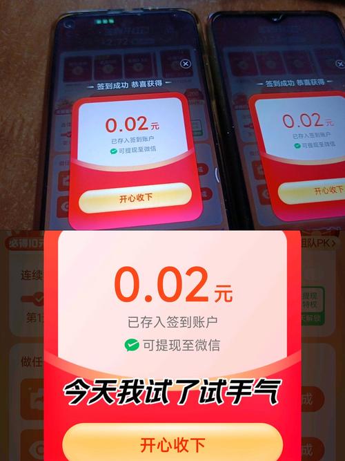 啦啦啦在线观看完整版高清赚红包版