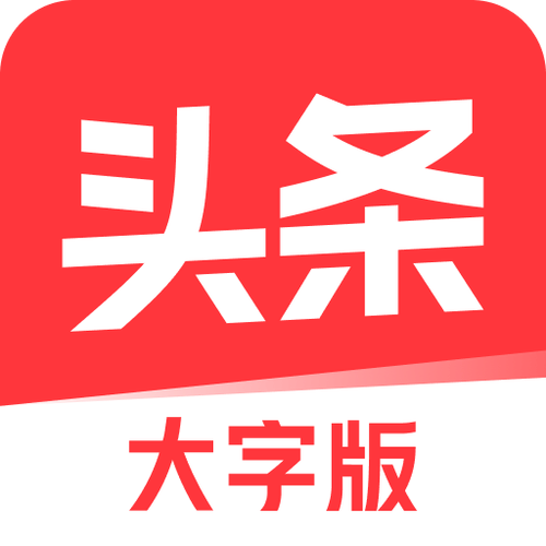 今日头条爆款文章库免费版手机正版