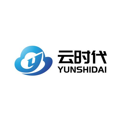 云海时代