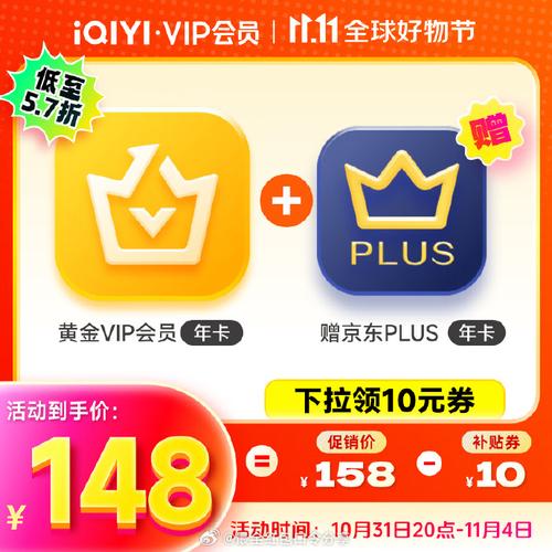 金黄花园红包版永久vip