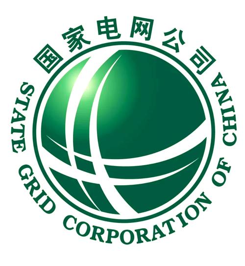 国电电力app