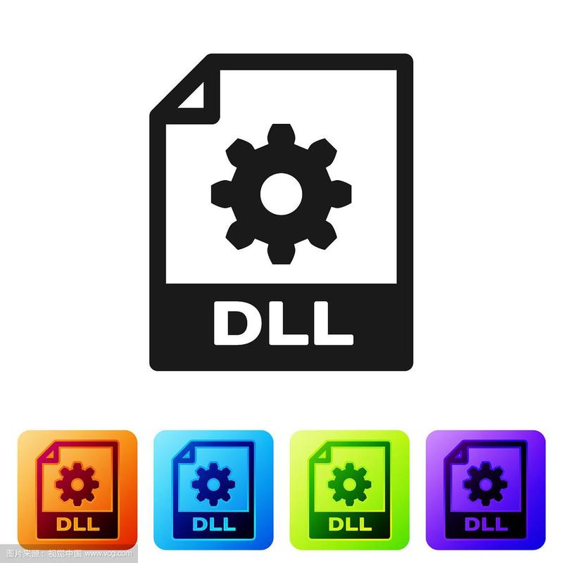 dll文件在哪个目录