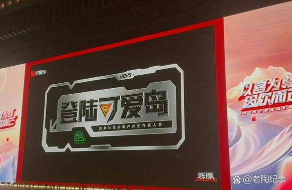 极限爆点app