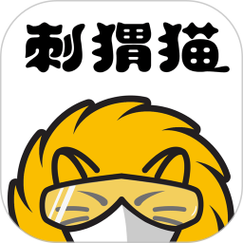 刺猬猫阅读破解版2023赚钱版截图