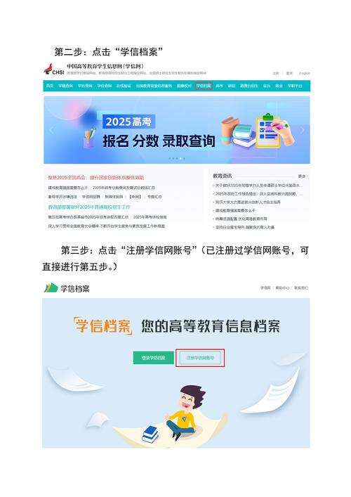 模拟我的大学兑换码2025版电子版