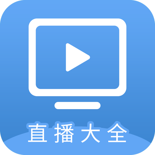 极品直播安卓版赚钱版