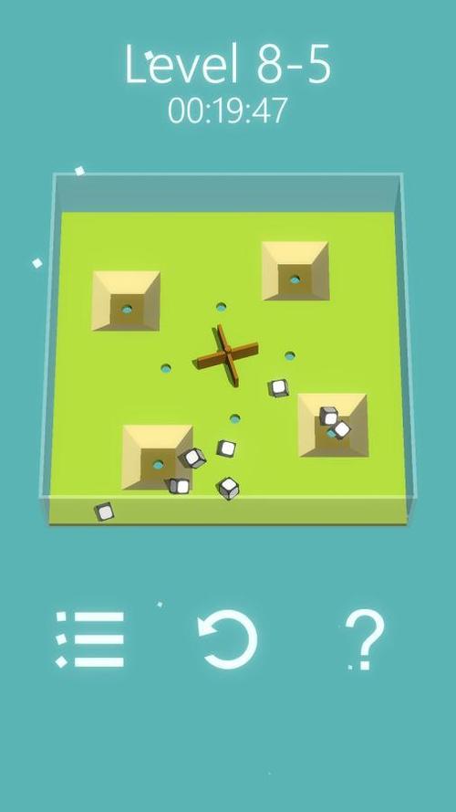 滚动方块2048领红包版无限次数版