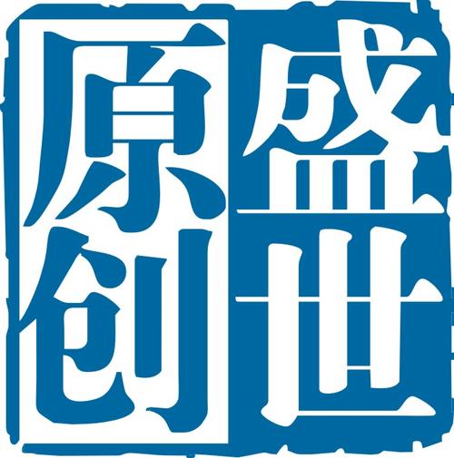 盛世小说推广红包版