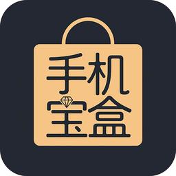 宝盒app官方下载-宝盒