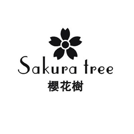 音花树福利版