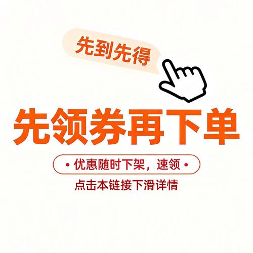 倒水解题红包版无限金币版