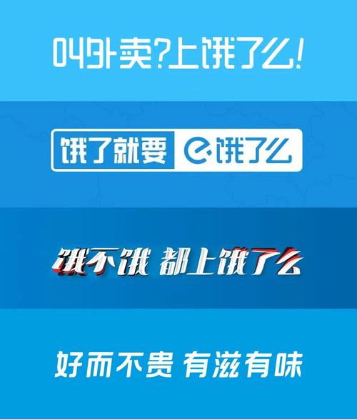 带富宝赚钱无限能量蓝色版无广告免费