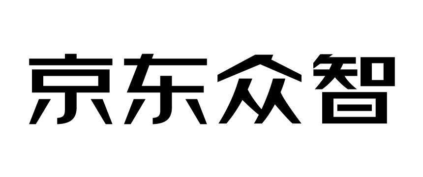 京东众智兼职汉化版